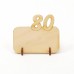 stehendes Namensschild Zahl 80