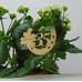 Hufeisen 35. Geburtstag, Jahrestag, Jubiläum, 80 mm