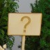 Schild mit persönlicher Gravur