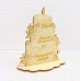 Torte 60 Jahre zur Diamantenen Hochzeit aus Holz